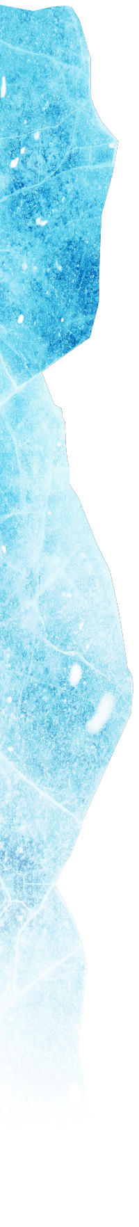 氷の画像